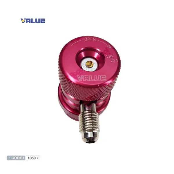 کوپلینک گاز کولر مدل VHF-SA قرمز ولو